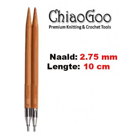 Chiaogoo Verwisselbare Naaldpunten 2.75 - Spin Bamboe Small (10 cm)