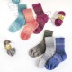 Rellana Flotte Socke Cashmere-Merino kleur 1322
