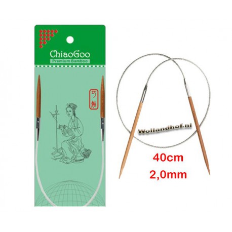 Chiaogoo 40 cm - 2.0 mm Bamboe Rondbreinaald Patina