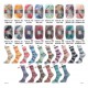 Pro Lana Golden Socks Fjord Socks 191