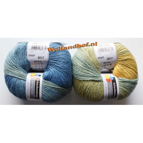 SMC Tahiti 7607 Sun Shower